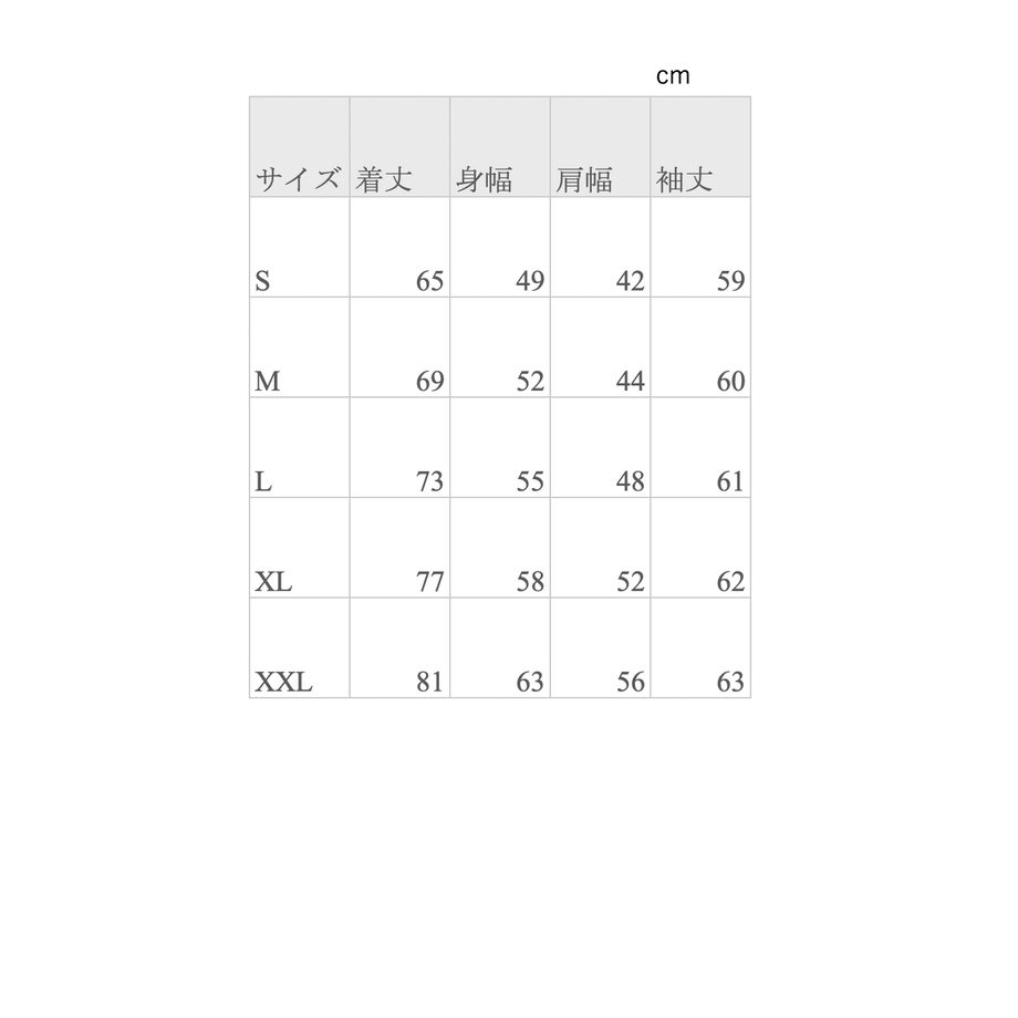 5fcfd79a72eb465e36dea28b