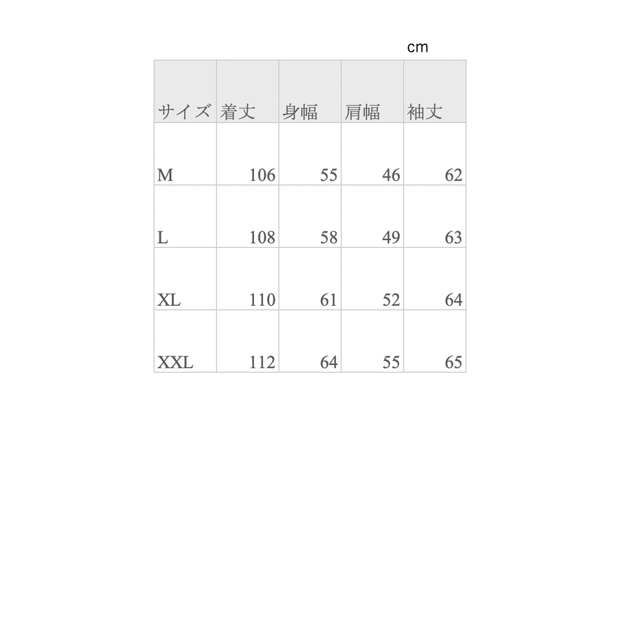 5fcfd52fb00aa37217564ce4