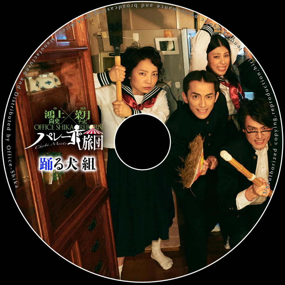 5ae2a06350bbc35ed2000aaa