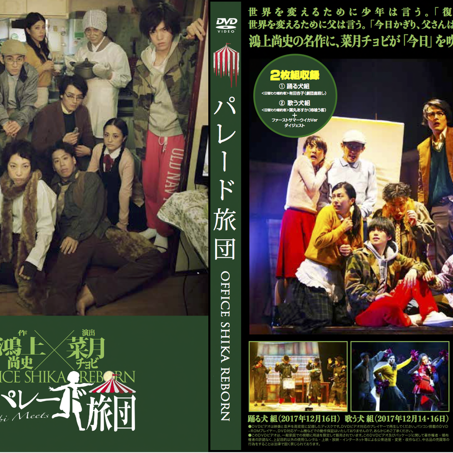 5ae2a06350bbc35ed2000aaa