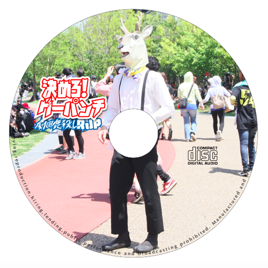 5b2203ff5f786664780014e1