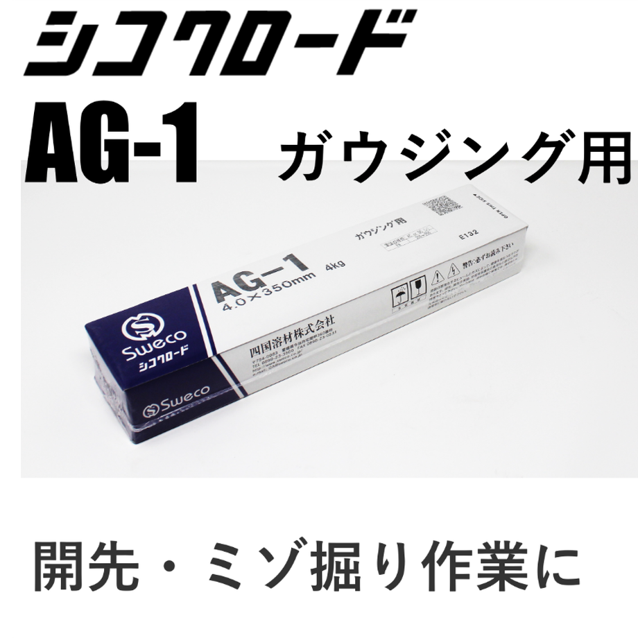 622ad5862cf73d1aa2bed16a