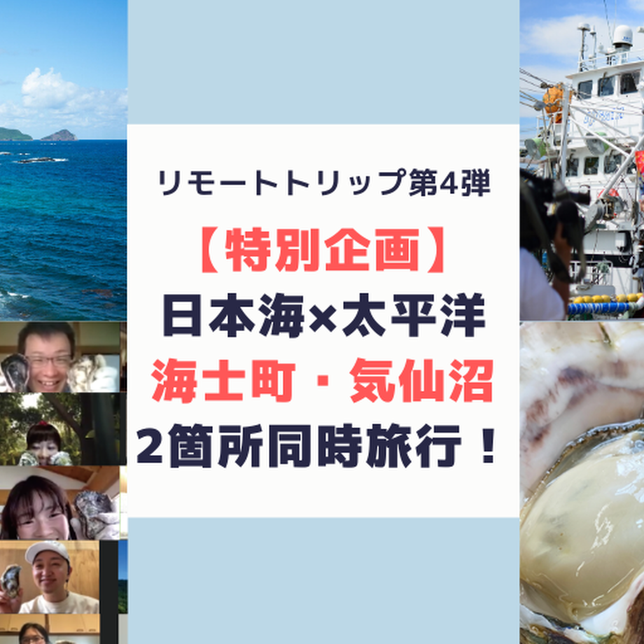 5ebf581a5157625f66435e0a
