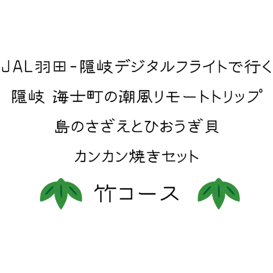 5efaa012ea3c9d7c04f7a4c7