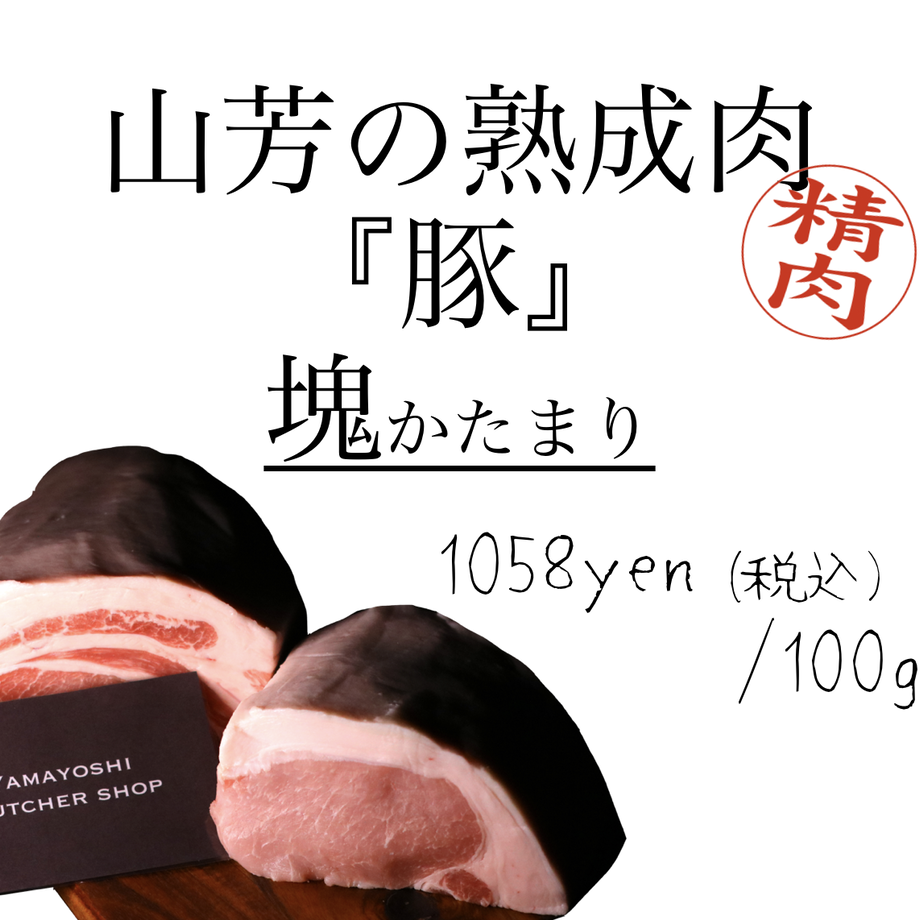 5ee224c75157626a3d010008