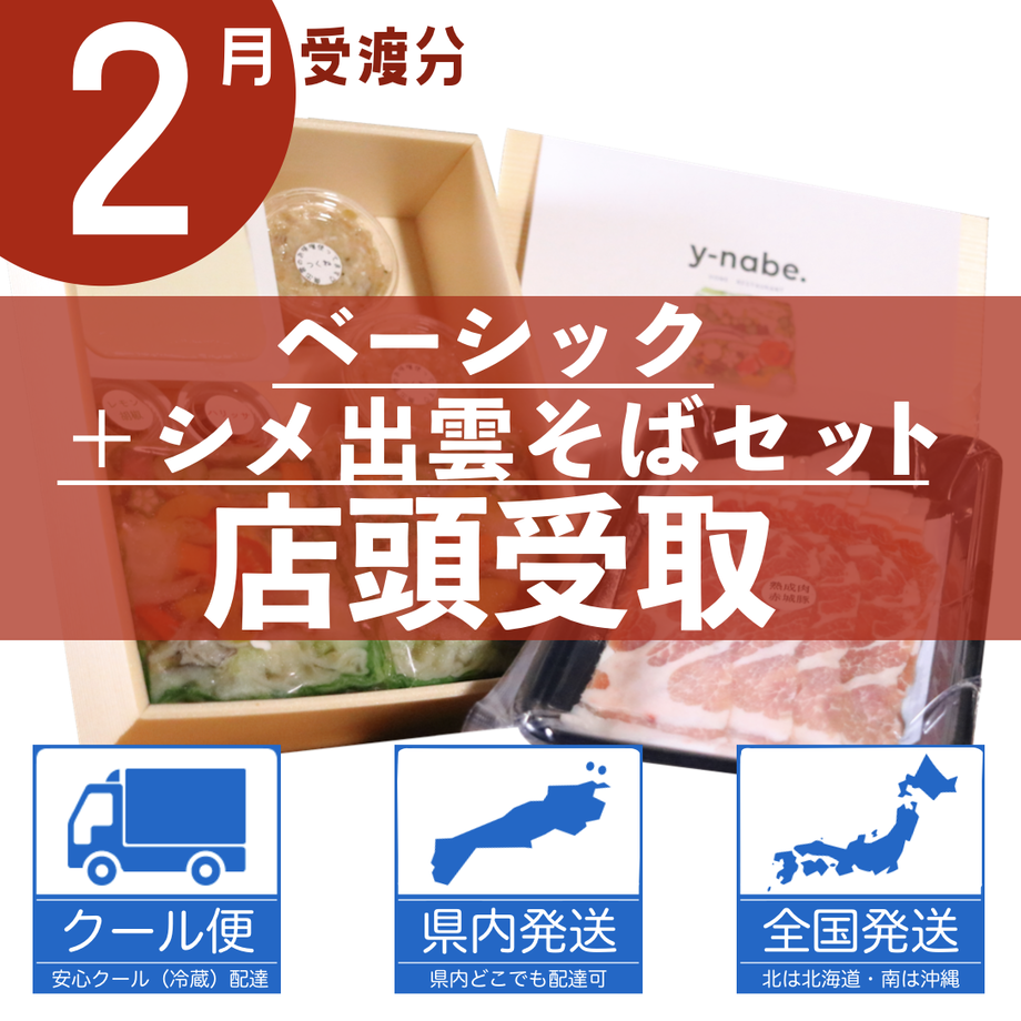 6017f9f56728be47ac87f974