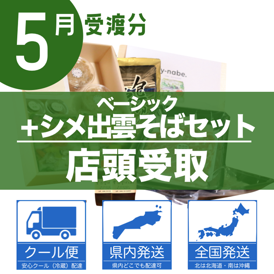 6017f9f56728be47ac87f974