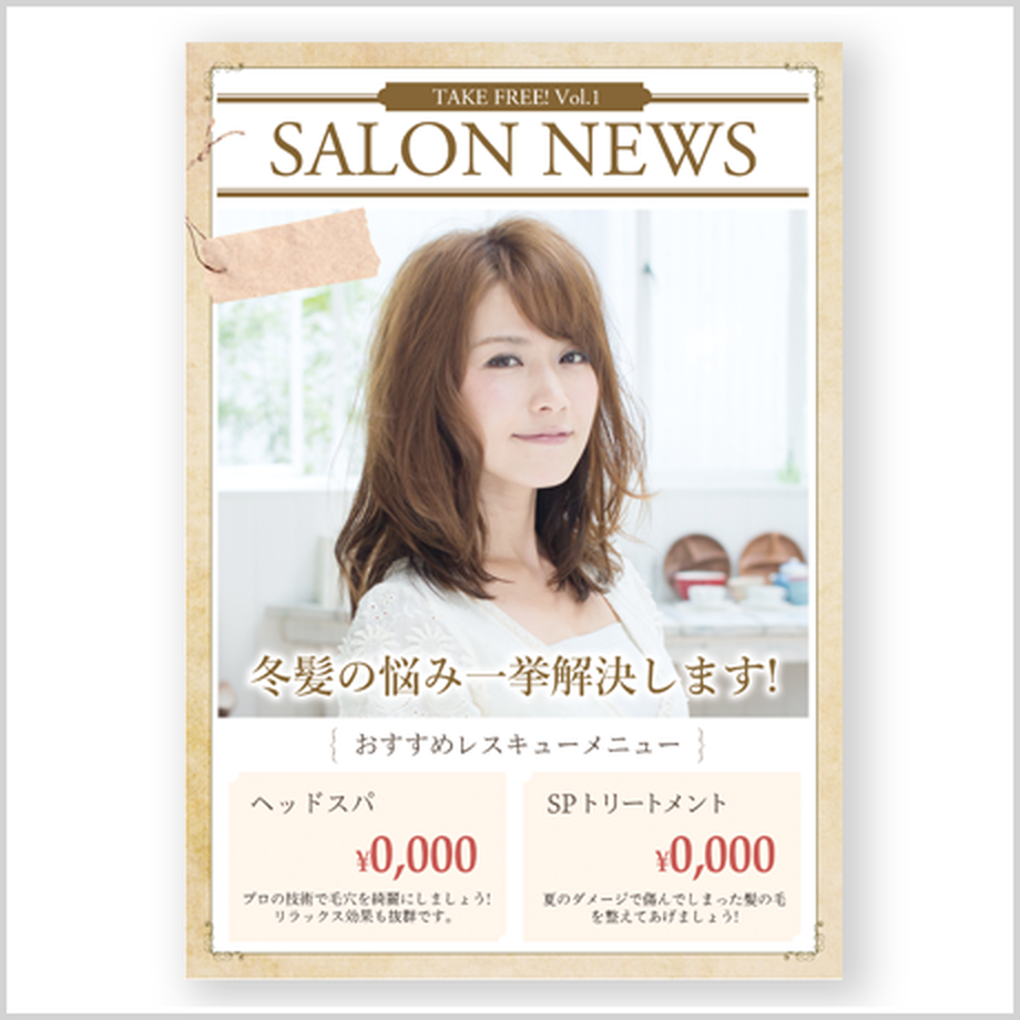 5d39170f66d86c4243cf1269