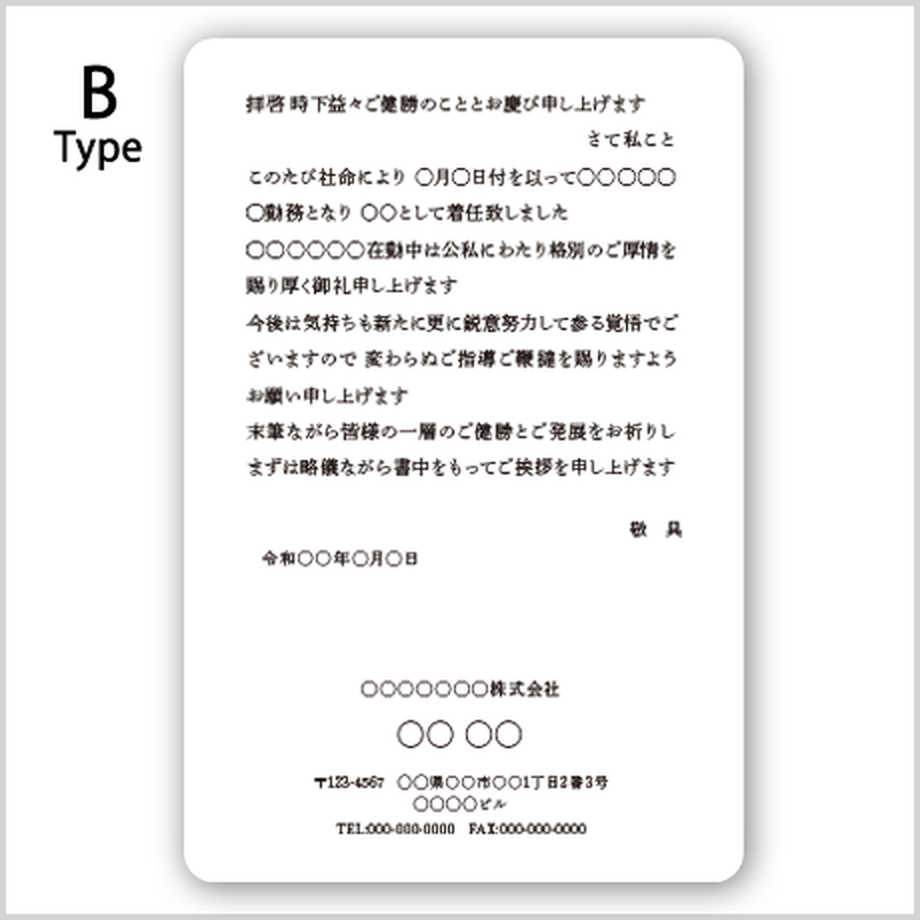 60a220c350a48a33ba0ccecb