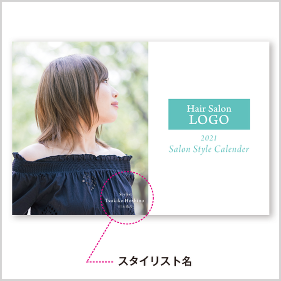 5f5ef52ffbe5b501d7cf505b