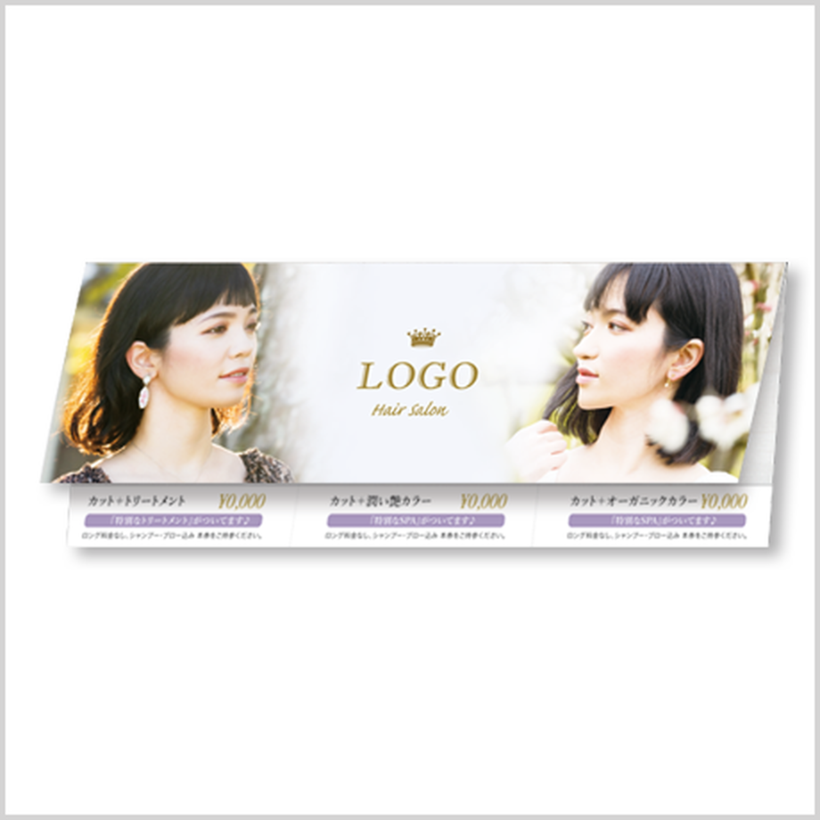 5ed18fff34ef0174a85921be