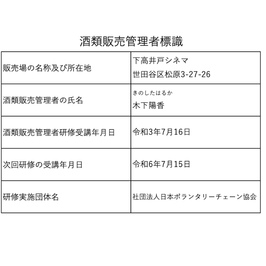 610511cb2b2d3d74a37bcd1e