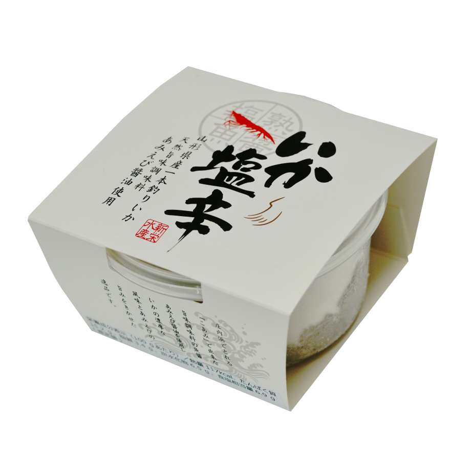 5fe4490eda019c419dc8e0b3