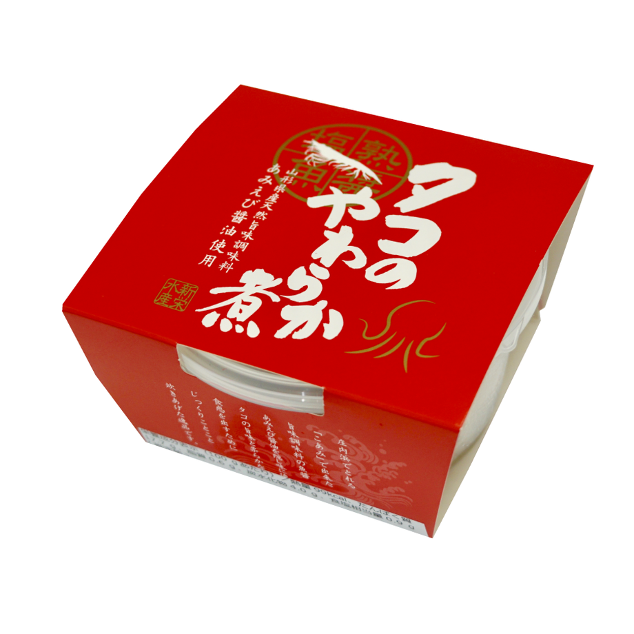 5fe4490eda019c419dc8e0b3