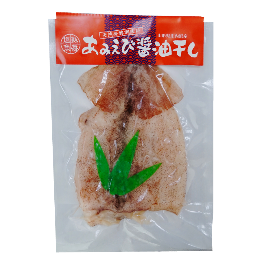5fe4490eda019c419dc8e0b3