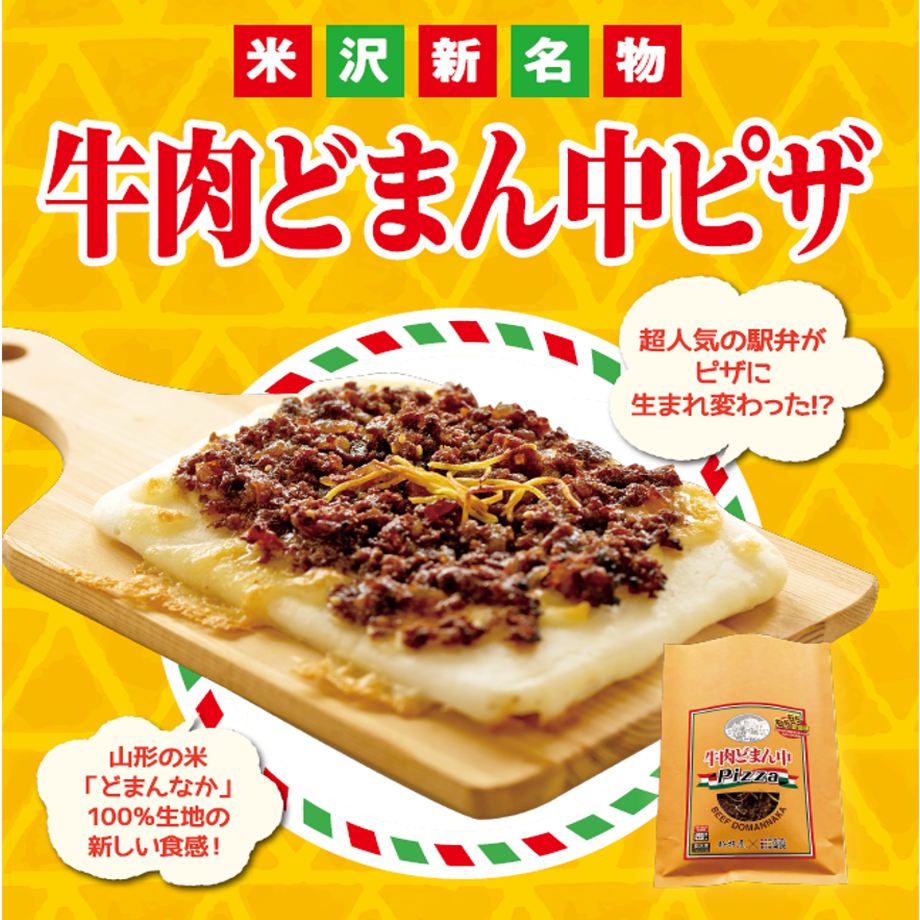 5ff9bffe72eb4652e0a6e71e