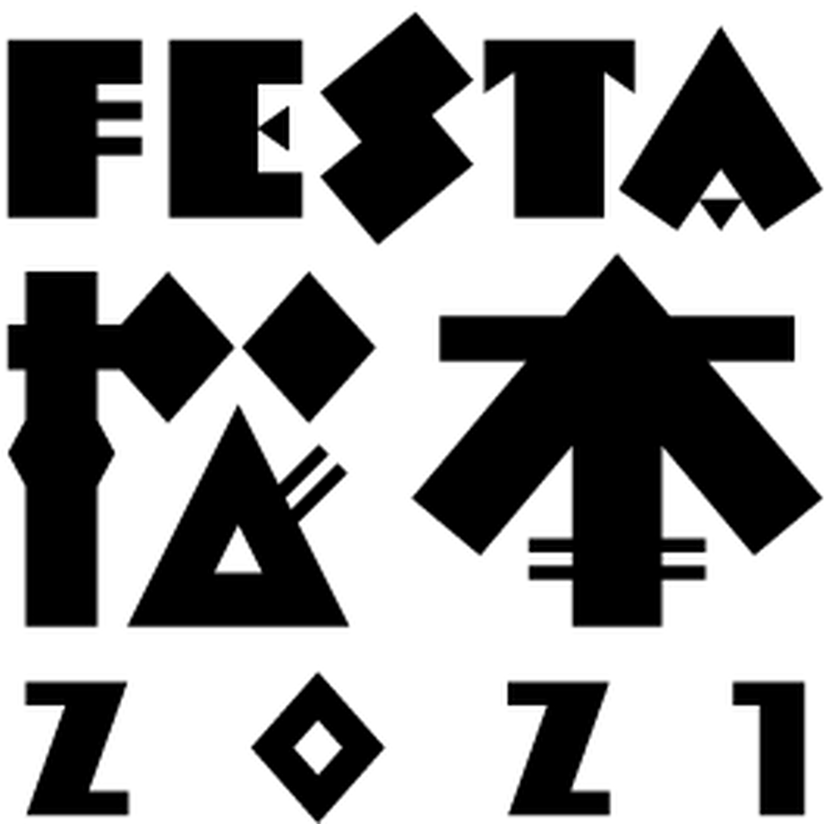 61342baec12096330d13a3cf