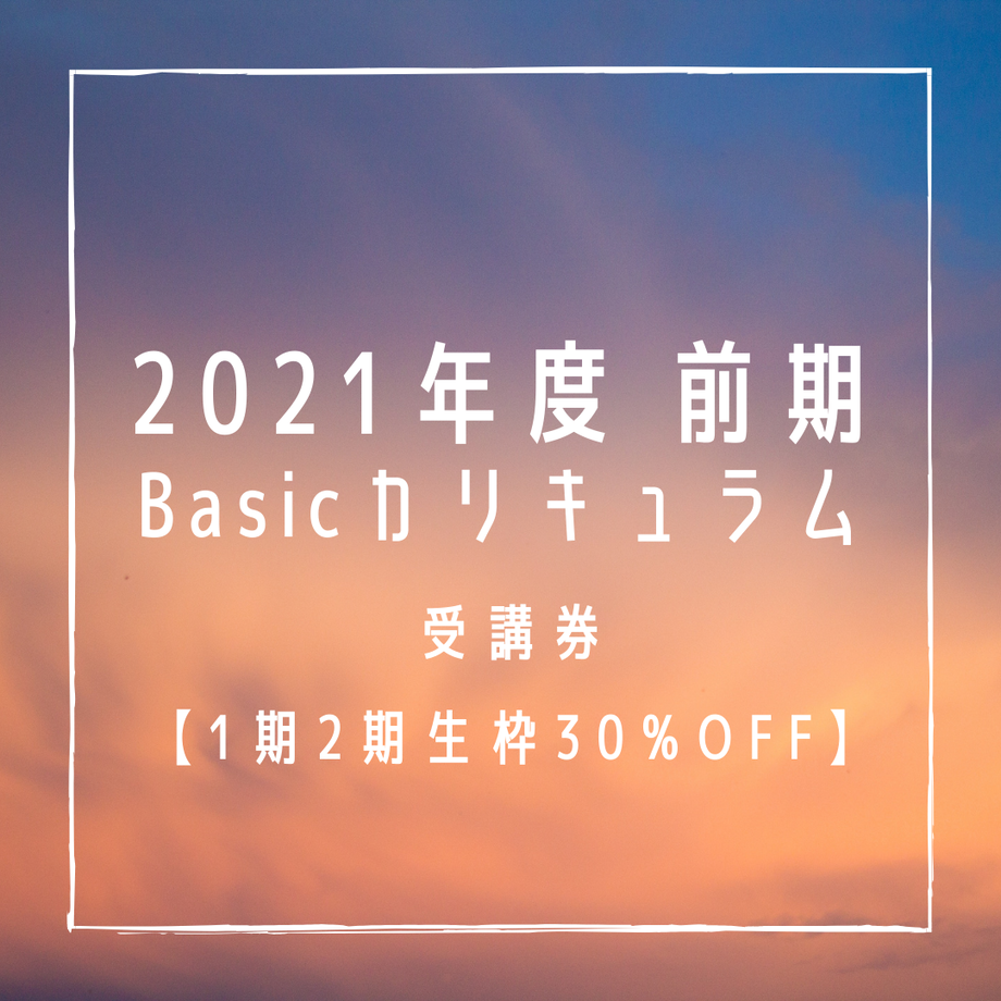 602d2f9c2438606473626b72