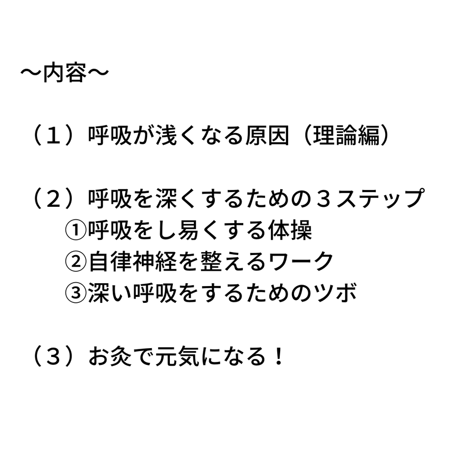 5ec5482ccee9ea5fc77ba620