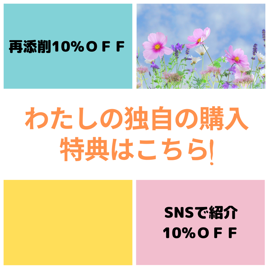 60c35969d7e1d85a8f9c1bda
