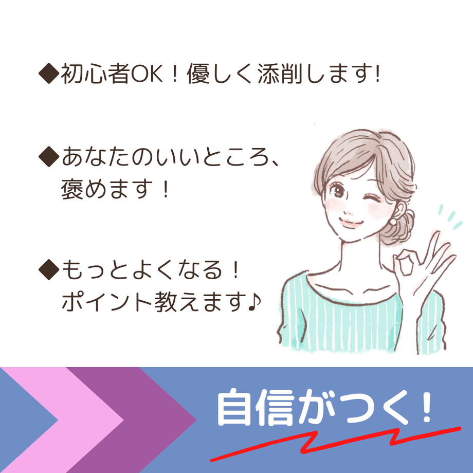 60b8a9dd1dd19e78e7202385