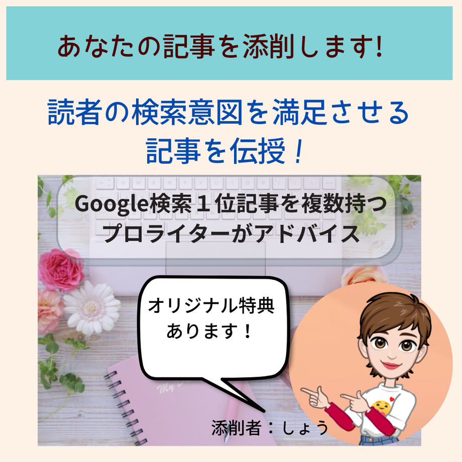 60b8aa684be7ef110f5006ea
