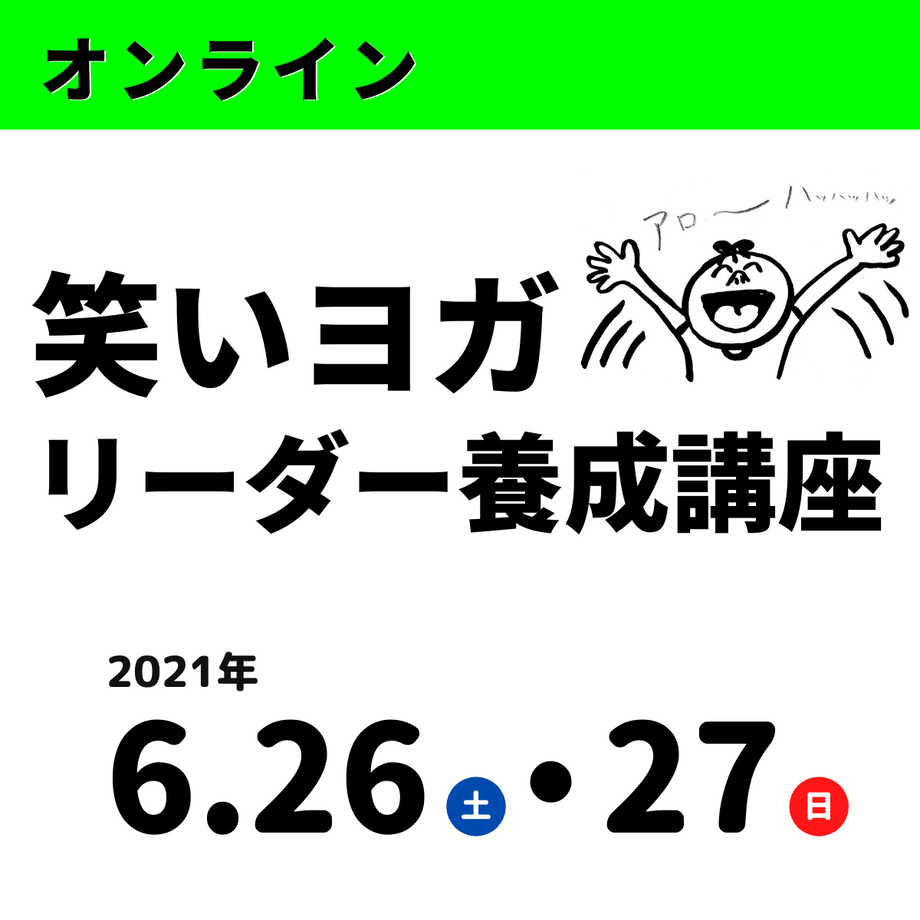 6066a0b2baeb3a1c80a3399d