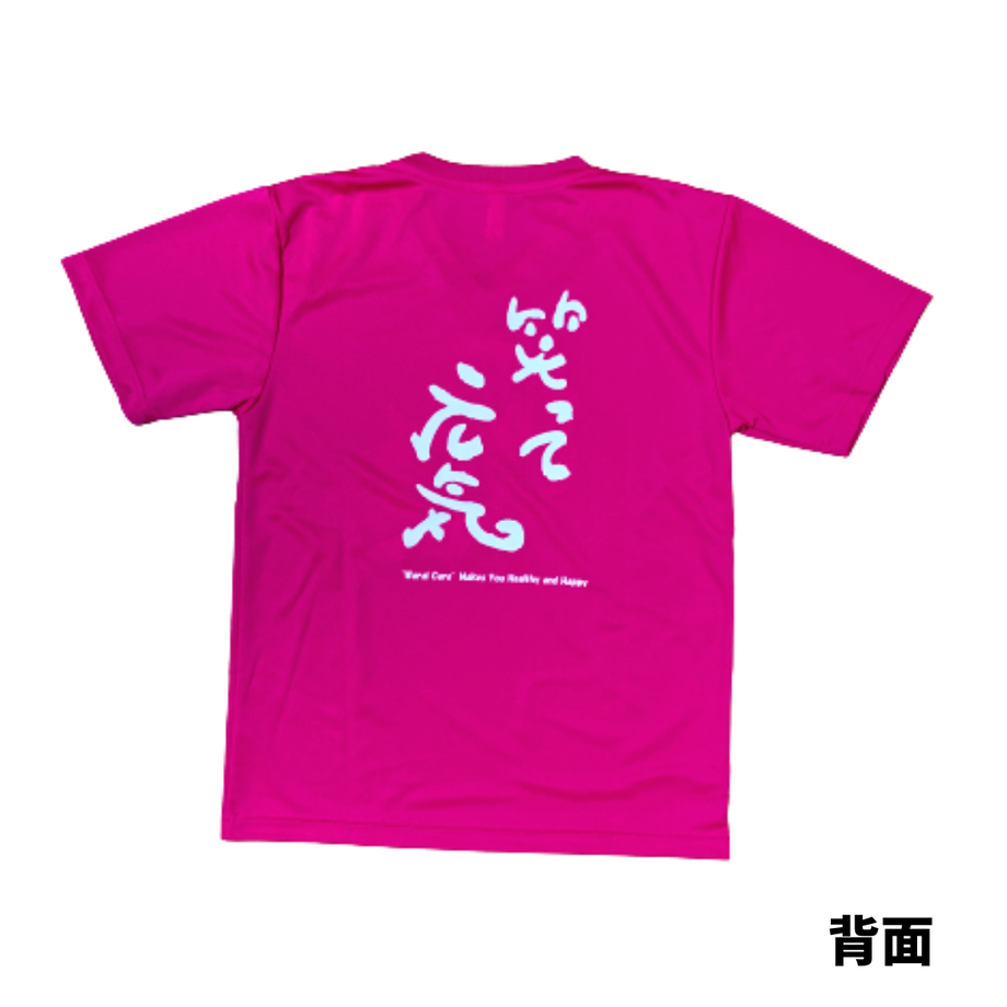 612f3490a92a7830ed48a332