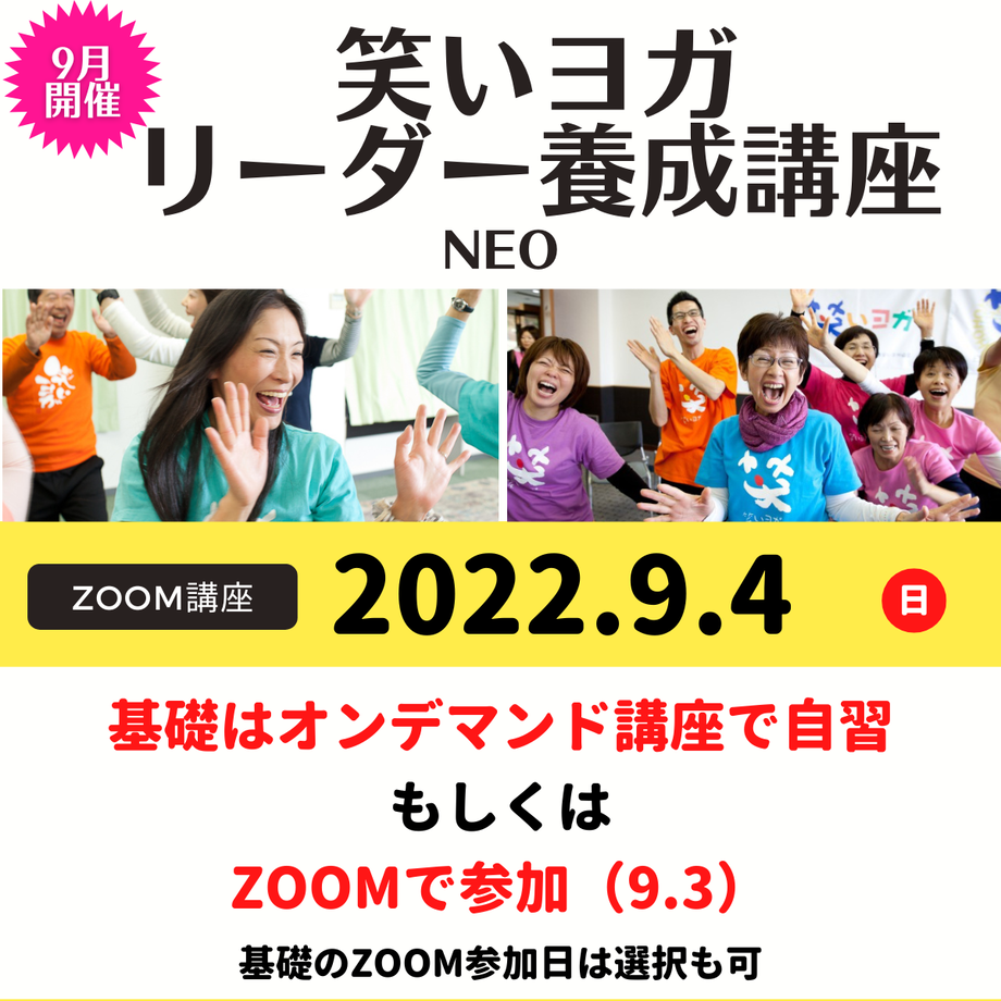 62e87ddfbef38111294002c6