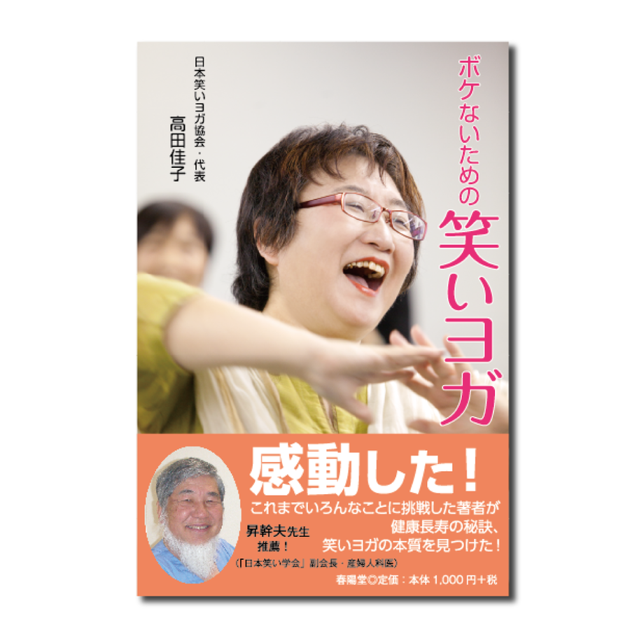 60053b944606900f6680bbb3