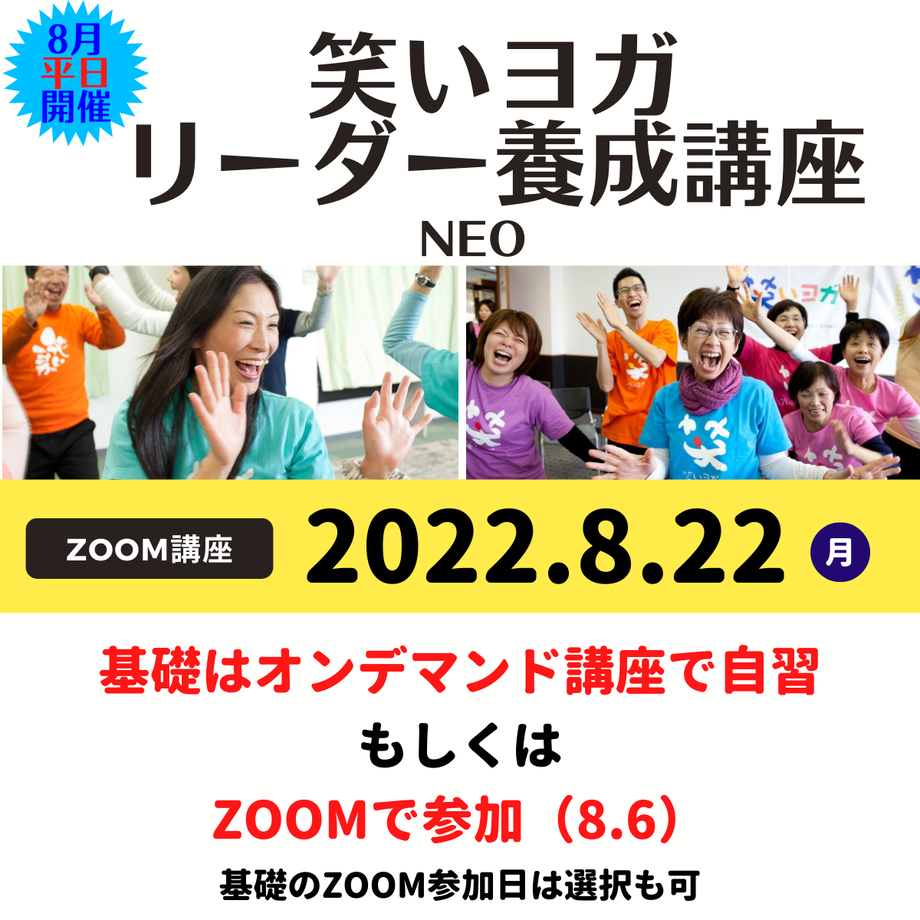 629473fdc359a8190aa9c741