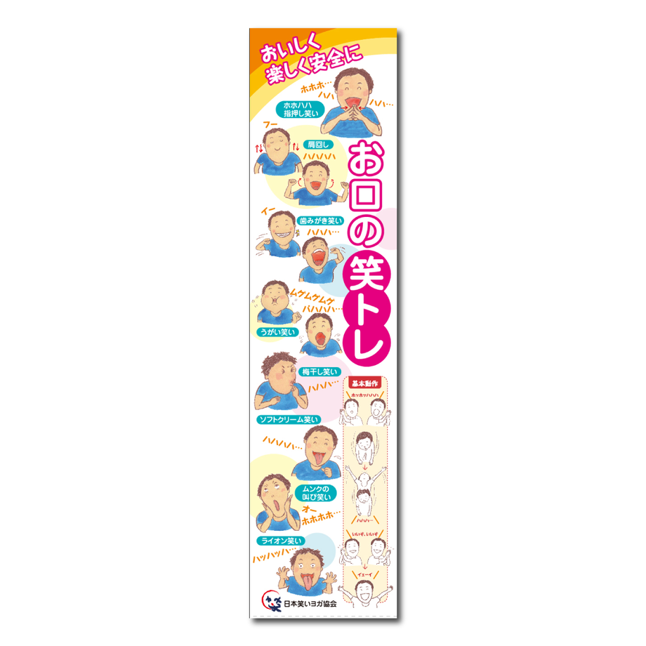 600f5ffd6e84d536681c1fce
