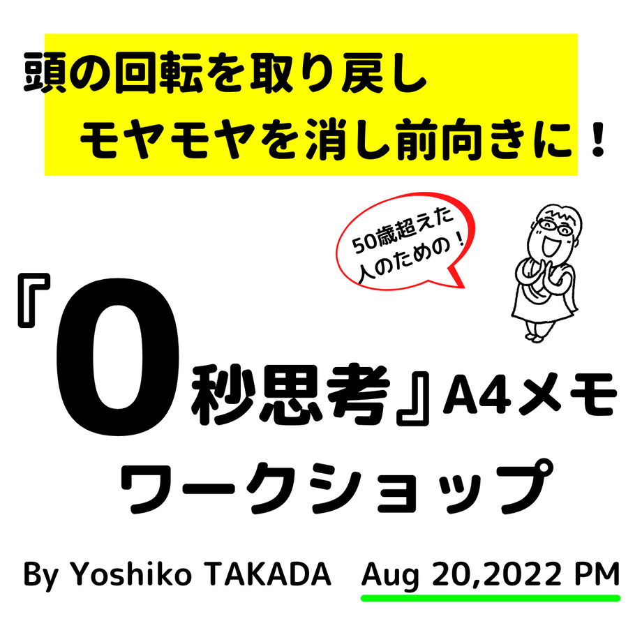 62ba648f97056508cc3f3c39