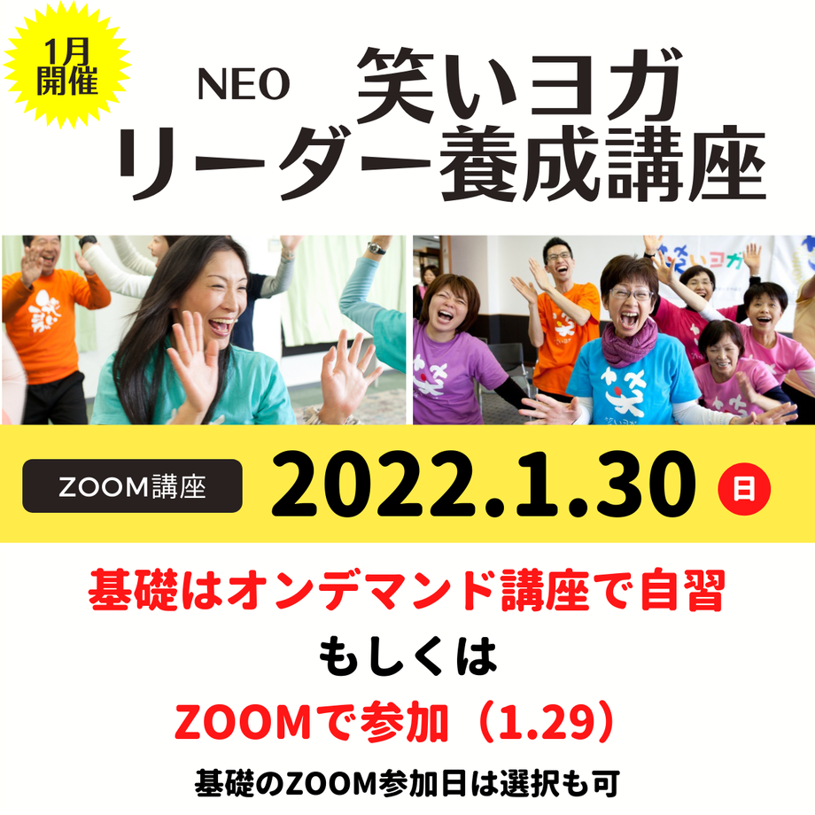 61a49628d26fa55e74e02134