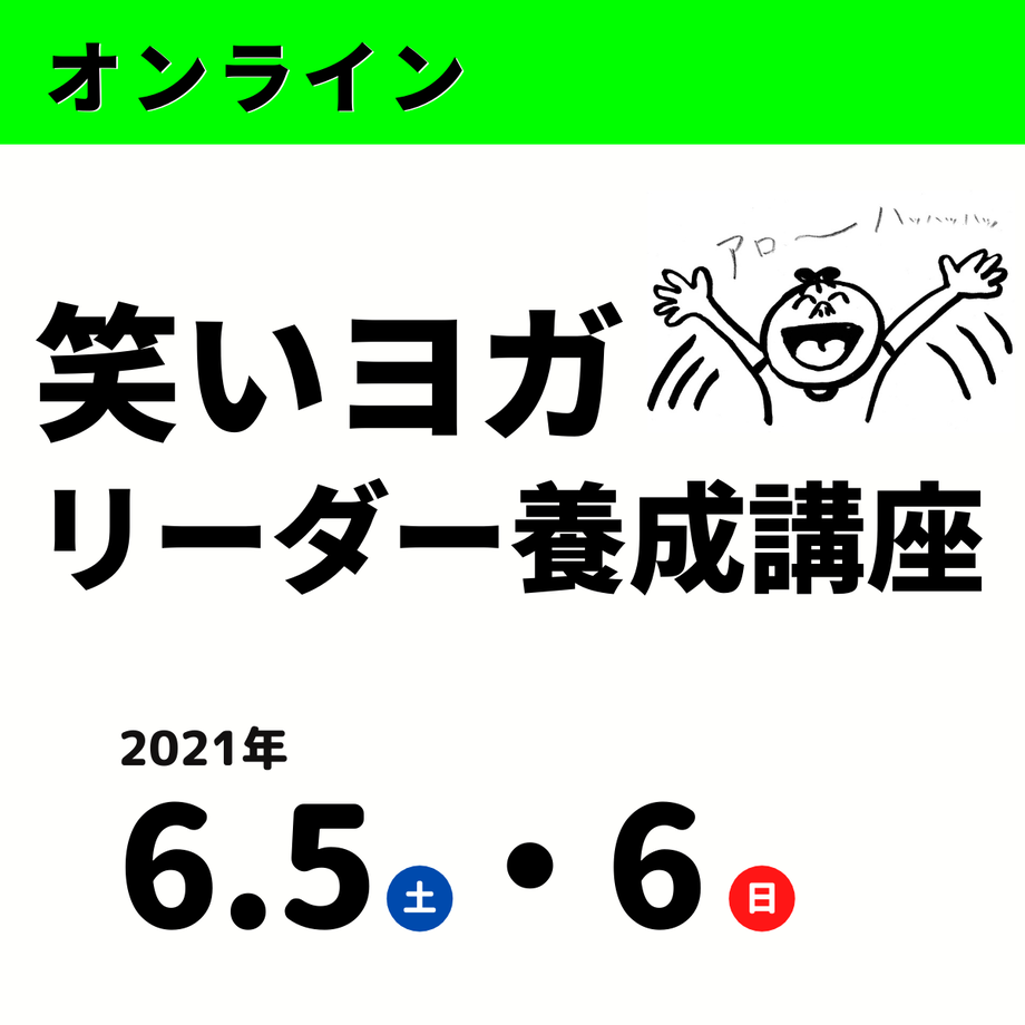 6066a0b2baeb3a1c80a3399d