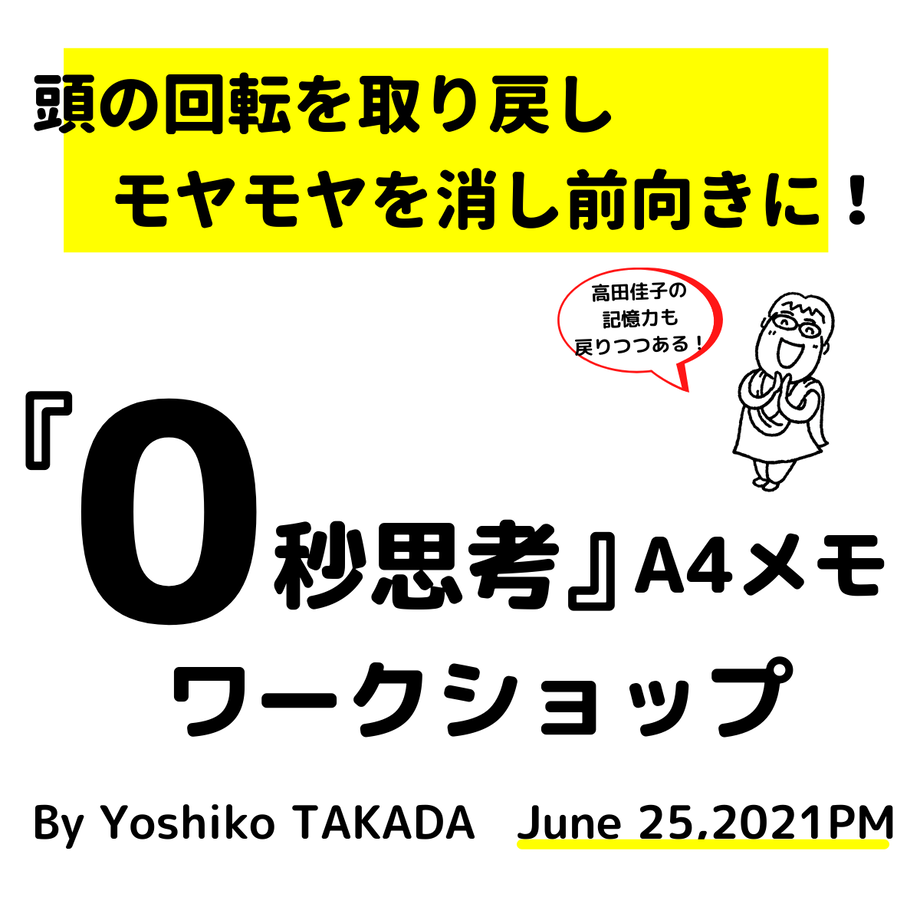 60b05b140e24037c50f8dfe3