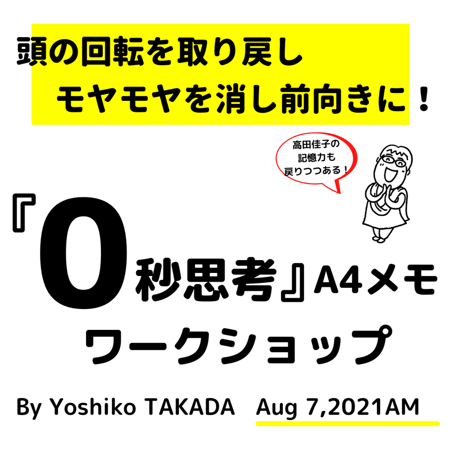 60e4f906ec87716407509b7c