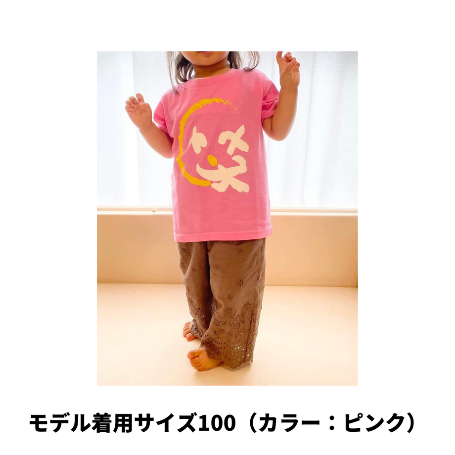 6268b5e9404e91616802eb79