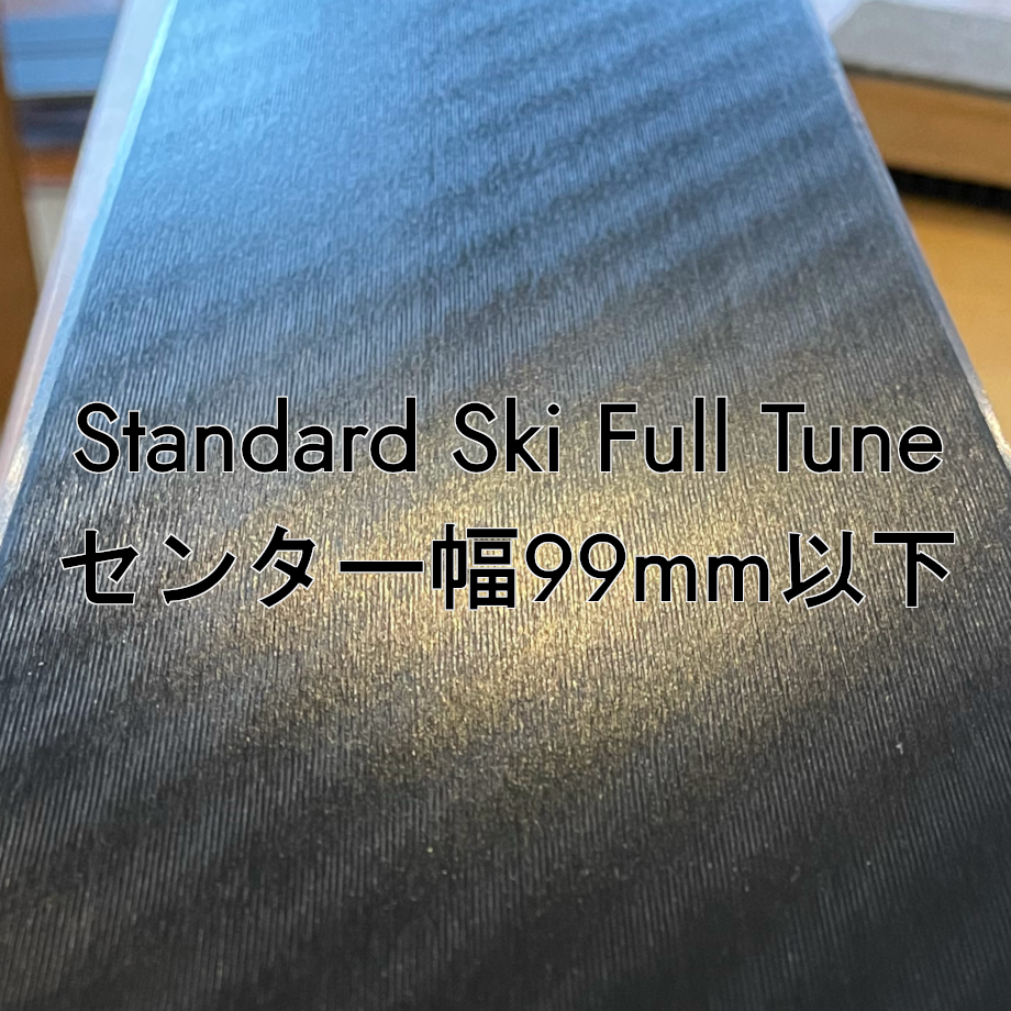 62eb3c0dbef3815c8d62696f