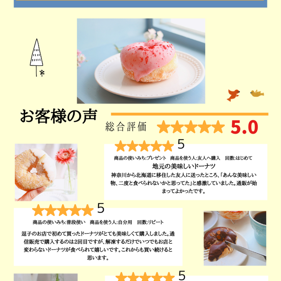 5eace6fe5157625ed45f43ac