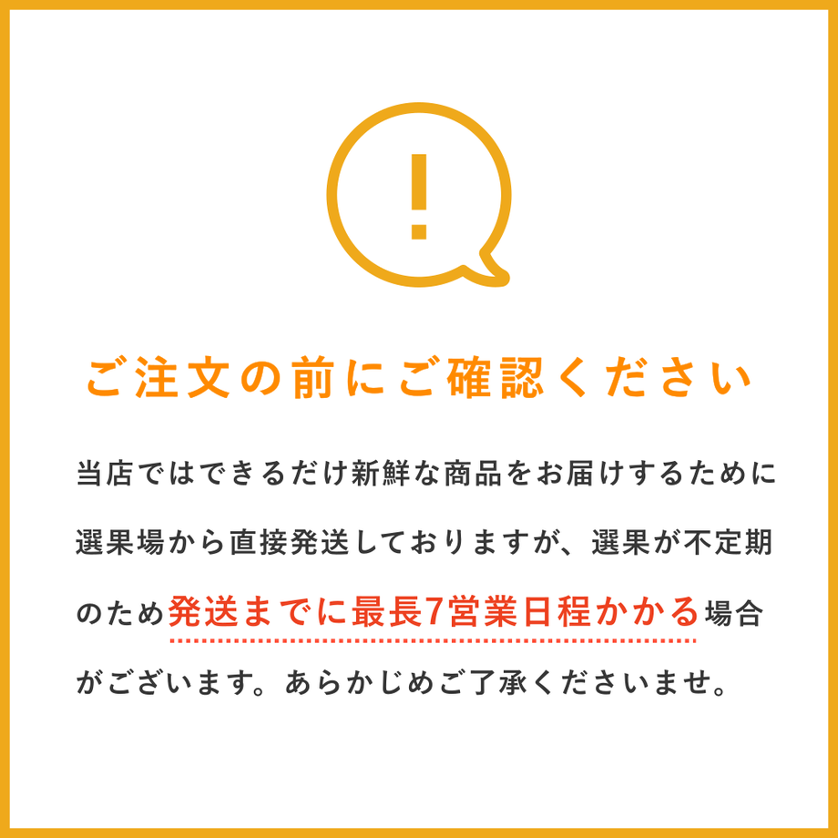 5c7f34dba341d0685b064aa9