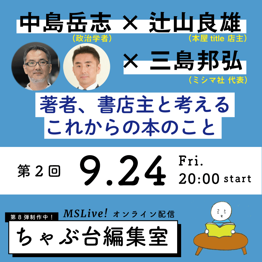 6130206cf604a94295597f72