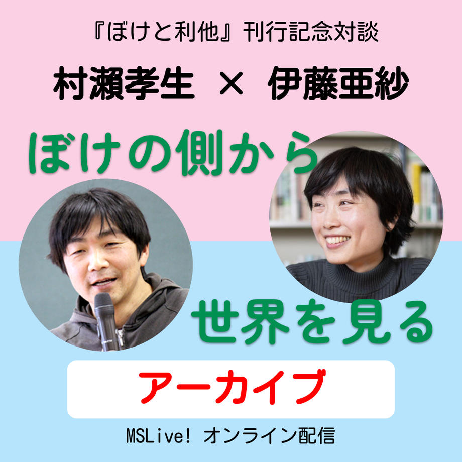 62ec9765a7e560650fa0b3bd