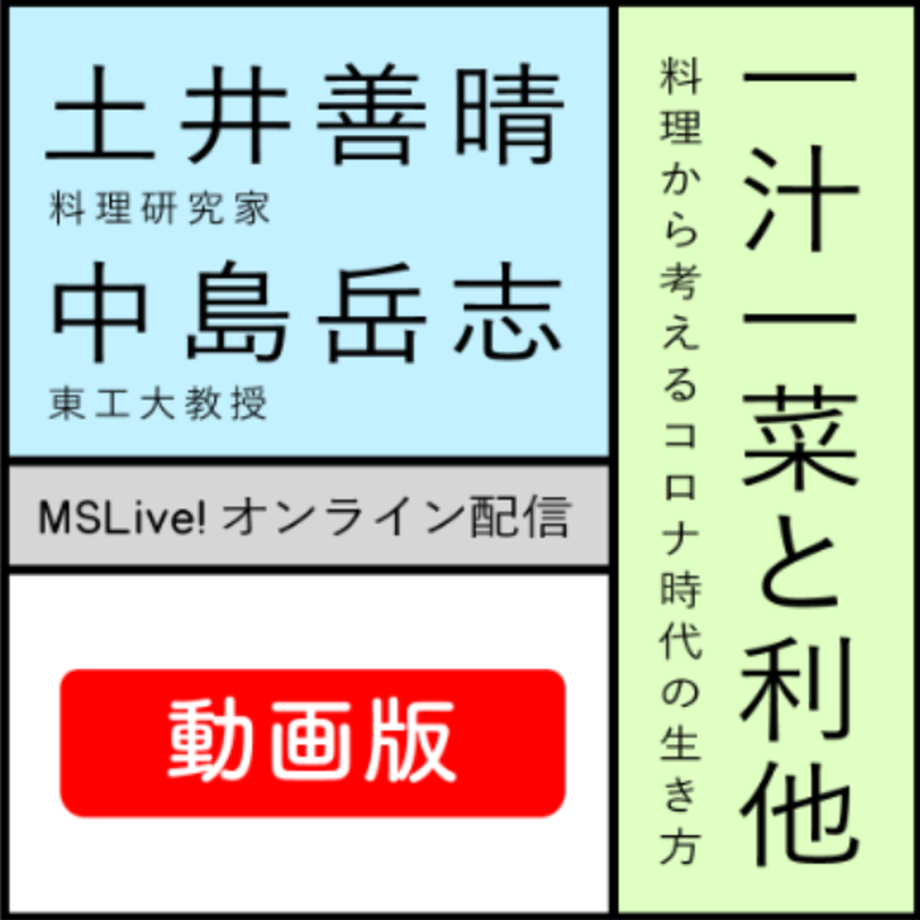 5ed07d7f72b911582a64de35