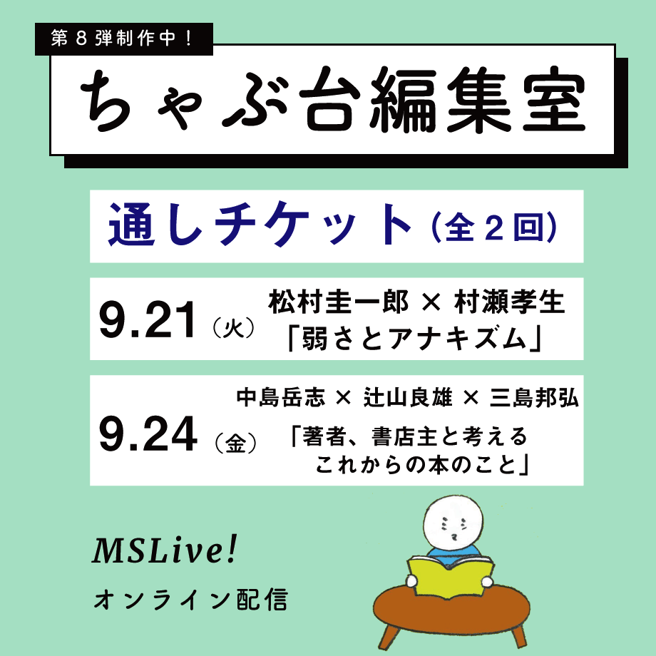 6131fa4047a5343d230e99e7