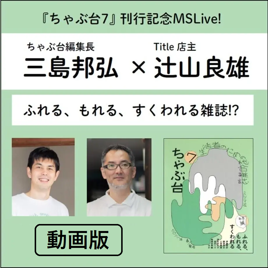 60ab7ac19a5b7510a41814a6