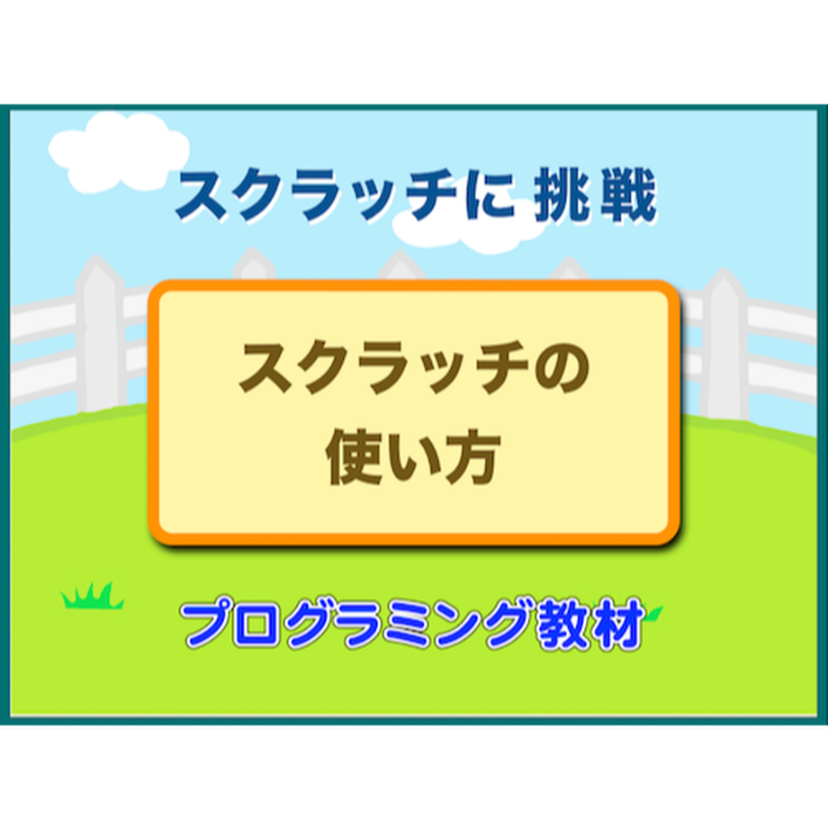 5d2726388e691928ed39733c