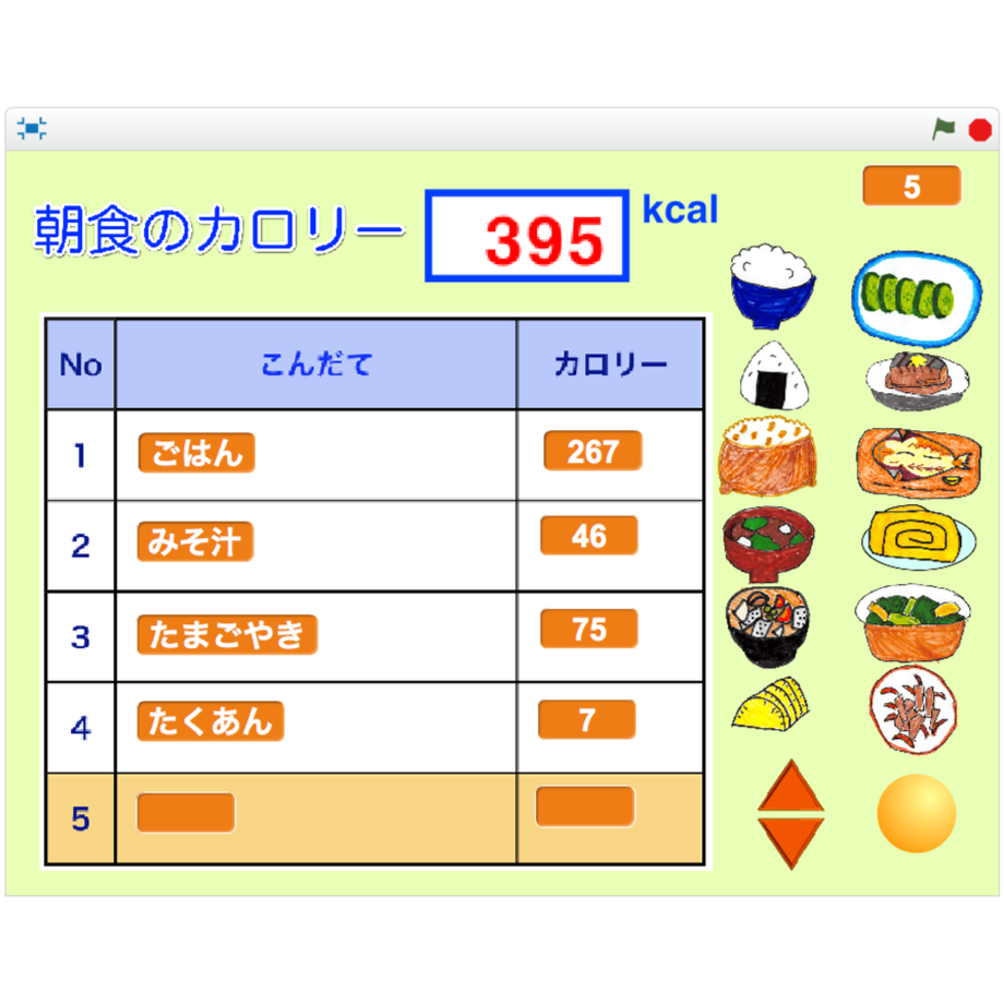 5d47d8113a7e96118e02861b