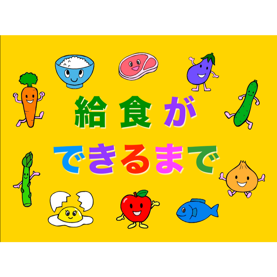 5d540e4e8e69192b09eec5dc