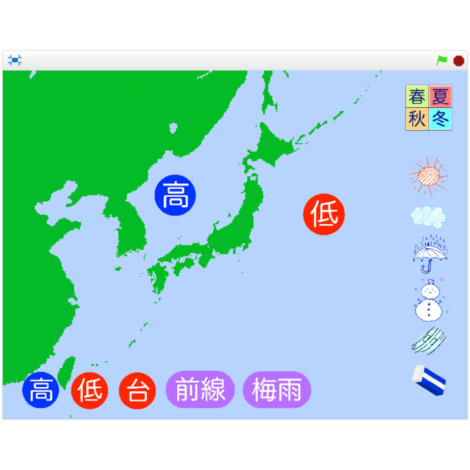 5d479c578e69193e1b5cae16